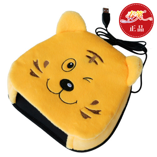 Coussin chauffant USB dessin animé - Ref 425626 Image 1