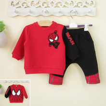 Foulard enfant - Ref 2142662 Image 13