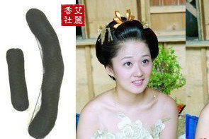 Extension cheveux - Chignon - Ref 241244 Image 3