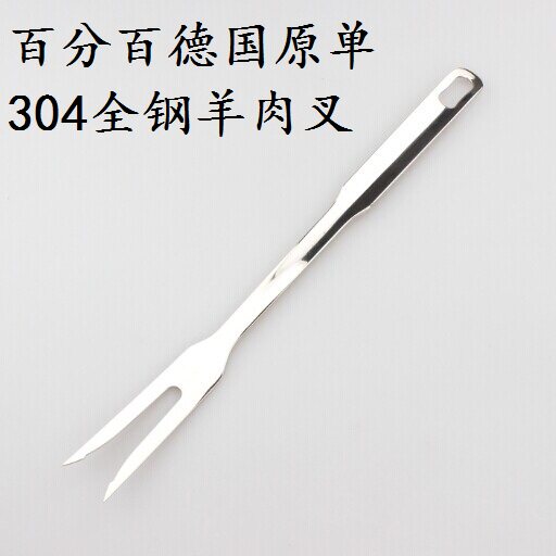 出口德国 304加厚全不锈钢肉叉 羊肉叉 大烧肉叉 烤肉叉 猪肉插