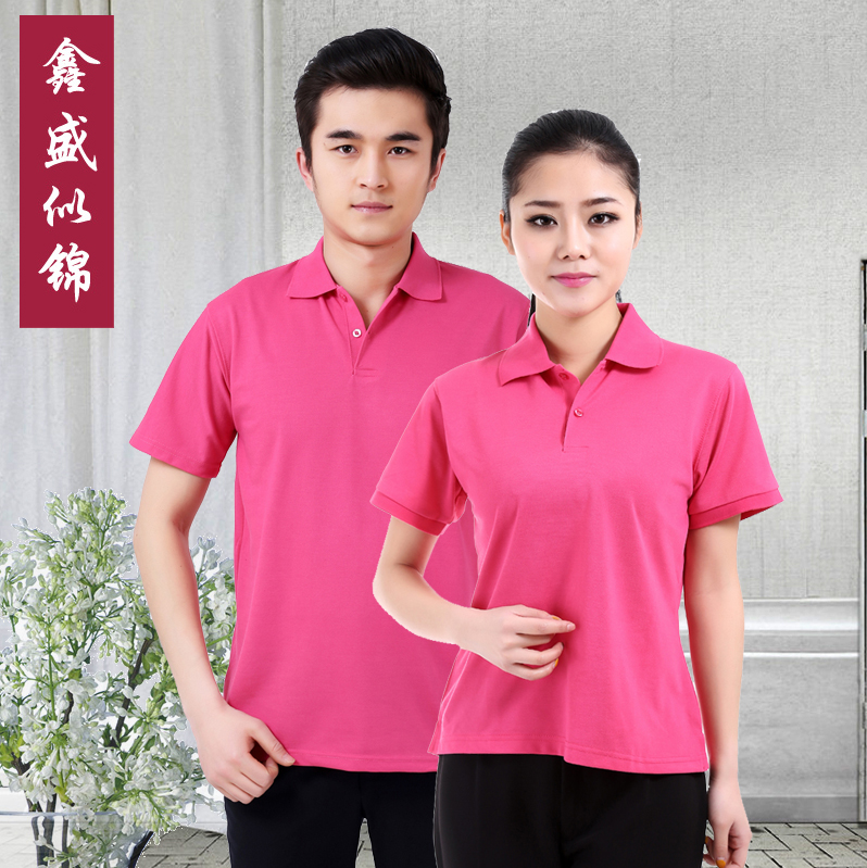 Ngắn tay ve áo nhanh chóng làm khô T-Shirt POLO áo sơ mi quảng cáo áo sơ mi in nam giới và phụ nữ tình nguyện viên DIY lớp dịch vụ yếm t-shirt mùa hè