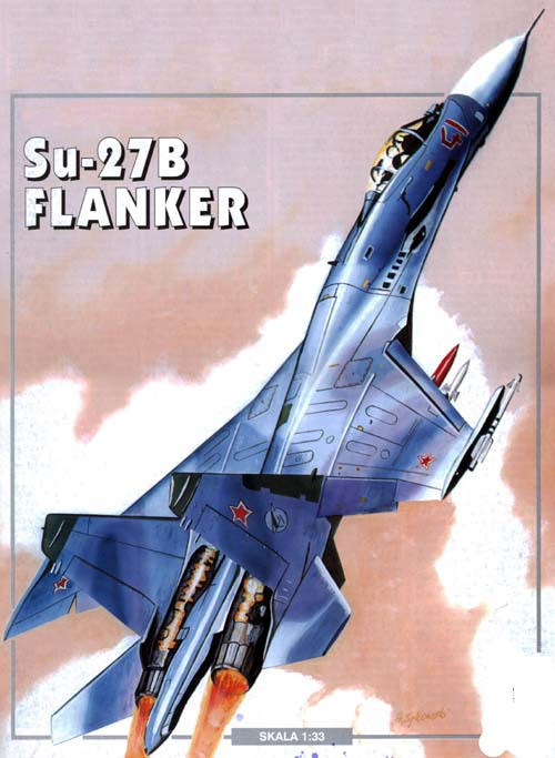 俄罗斯苏27b(su-27b flanker)战斗机纸模型