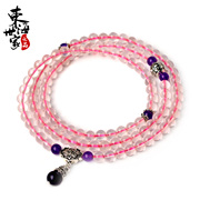 Tokai family original pink Crystal 108 beads bracelet purple chalcedony Thai silver Crystal bracelets woman