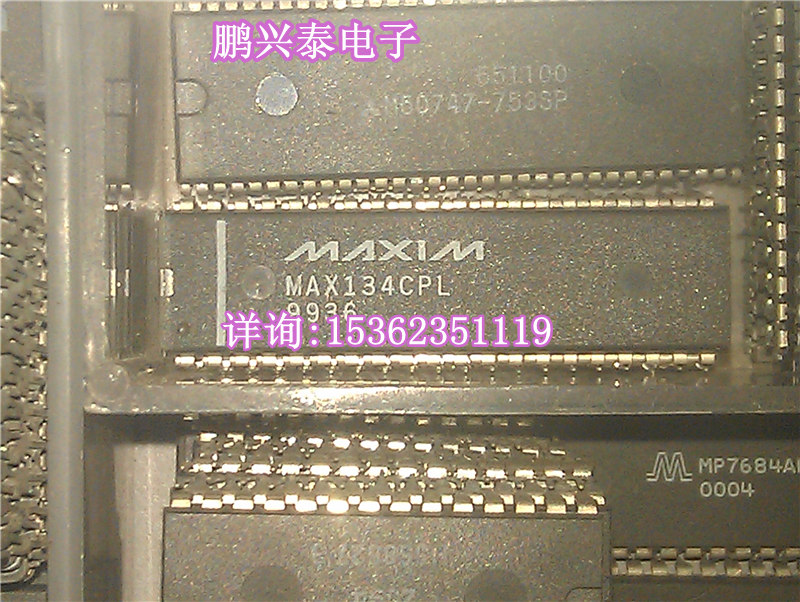 请询价 MAX134CPL M50747-753SP MP7684AN 进口双列直插脚DIP封装