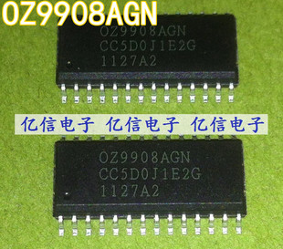 全新原装 OZ9908AGN 电源芯片 28脚贴片 SOP28 BOM表配套