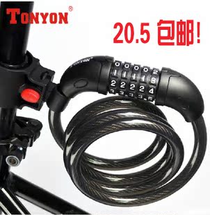 Compteur de vélo JUNSD - Ref 2420732 Image 32