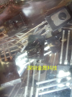 MJE172G MJE182G MJE340G MJE350G TO-126 三极管 货源稳定