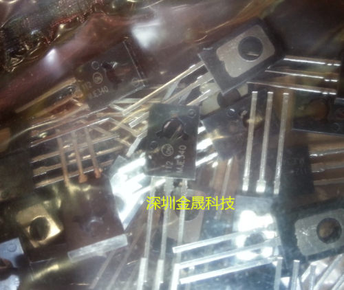 MJE172G MJE182G MJE340G MJE350G TO-126 三极管 货源稳定