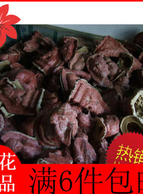 石膏娃娃特价传统类套餐小人