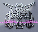 Autocollant pour téléphone portable - Ref 1371757 Image 132