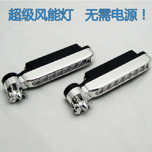 天语SX4 雨燕 新奥拓中网灯 风力日行灯 LED装饰灯 无需接电源