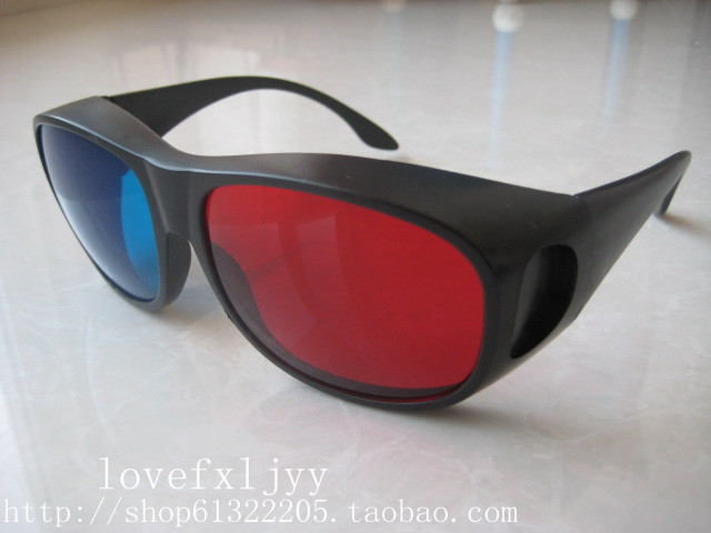 Lunettes 3D - Ref 1242092 Image 1