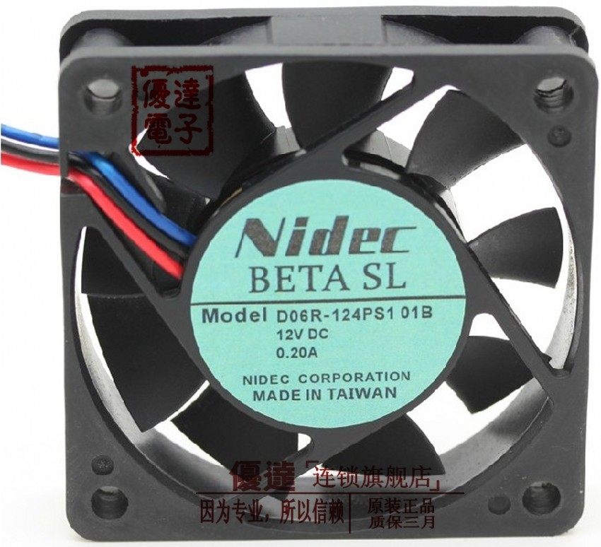 电产 NIDEC D06R-12PS1 01B 12V 0.20A 6015 6cm 电源 机箱风扇