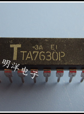TA7630P  原装进口 拆机件