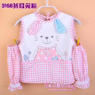 Gants pour enfants TUTUYA en velours - Ref 2149411 Image 15