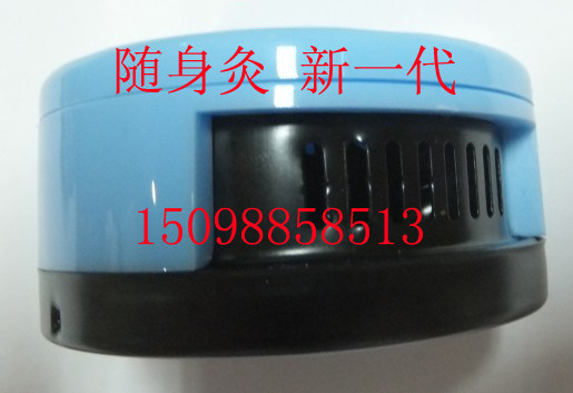 【随时秒杀】新二代随身灸艾灸盒/火龙罐/温灸棒艾条【送艾柱】