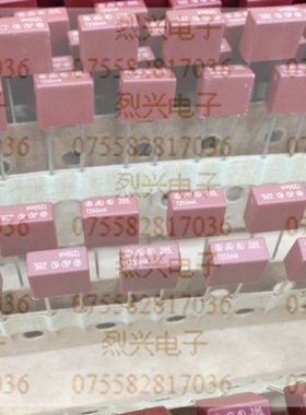 原装进口 WICKMANN 方形保险丝 396 0.25A T250MA 125V