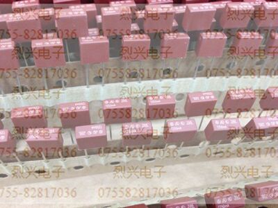 原装进口 WICKMANN 方形保险丝 396 0.25A T250MA 125V