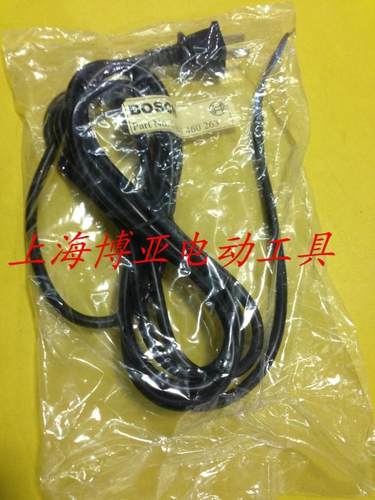 BOSCH博世角磨机电线GWS6-100/7-100/8-125 切割机电源线原装配件