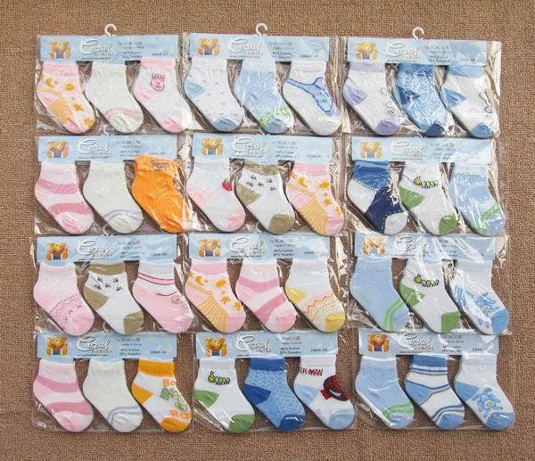 Chaussettes pour bébé - Ref 2113660 Image 1