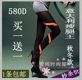 Corset - Ref 681743 Image 60