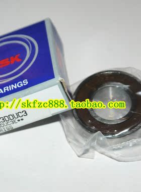 日本NSK进口轴承 6218DU VV DDU 180218 90*160*30 纯进口