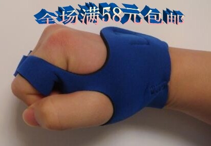 Gants pour vélo mixte - Ref 2249268 Image 1