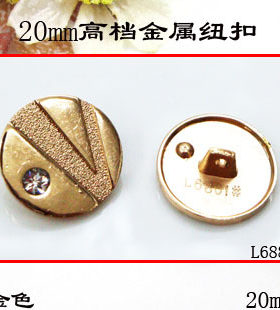 20mm衬衫扣子正装袖扣 金属纽扣专卖 西装扣金色水钻钮扣特价