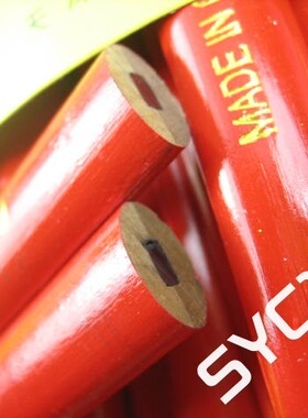 仙鹤牌扁形铅笔 木工铅笔 仙鹤牌铅笔 仙鹤铅笔1支 B09096