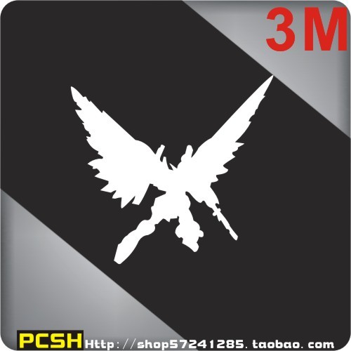 汽车贴纸拉花摩托车3m高达