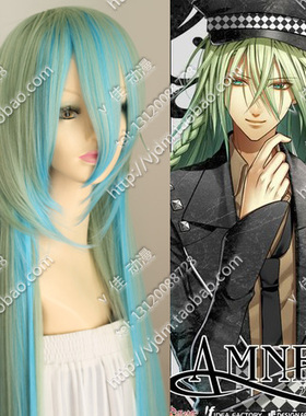 cosplay假发假毛AMNESIA失忆症UKYO小丑 雾绿色渐变蓝100米长直发