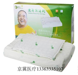 Tenue infirmière - Ref 1858499 Image 65