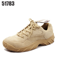 Boots militaires pour homme - respirant - Ref 1399352 Image 18