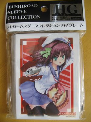 风云玩具日本原装真品动漫卡套735-206 Angel Beats! 仲村由理