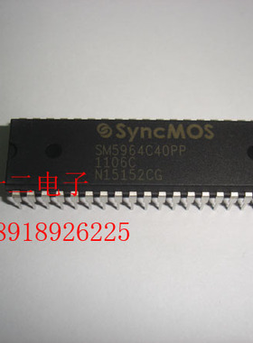 SM5964C40PP  新茂SyncMOS单片机   全新 实体店