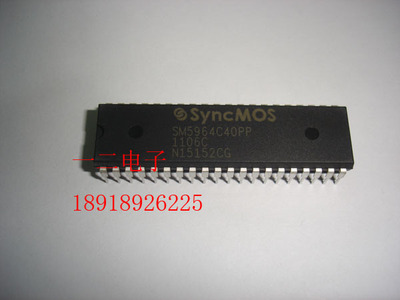 SM5964C40PP  新茂SyncMOS单片机   全新 实体店