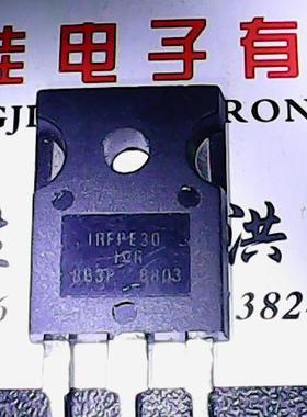 IRFPE30 原装进口拆机 测好发货
