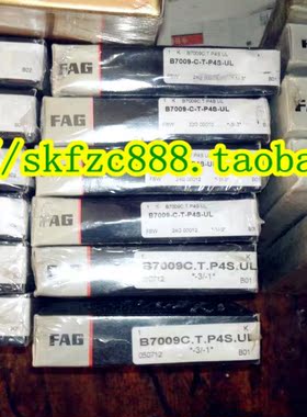 德国FAG进口轴承 B7212E.T.P4S.UL B7212C.T.P4S.UL