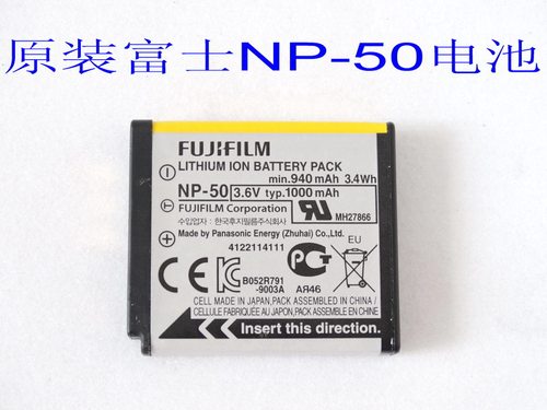 原装富士NP-50电池 F900EXR F775 F600 XP200 100 X10 X20 XF1