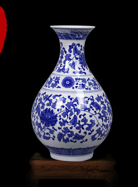景德镇陶瓷器 花瓶 青花瓷瓶 玉壶春瓷瓶 缠枝莲 瓷器 花瓶 摆件
