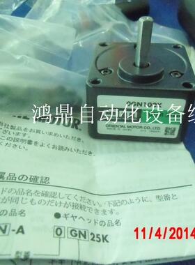 议价0GN100K  OM1404111