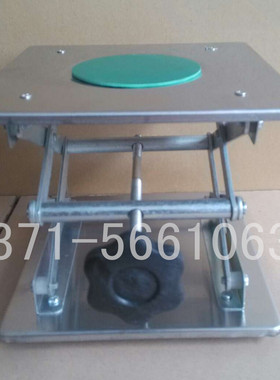 不锈钢升降台200X200mm 实验室升降台 20x20cm*28cm 好质量