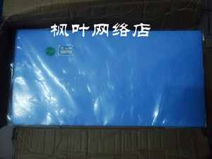 笔记本芯片导热硅胶片 导热垫 散热胶片 20*40CM*0.5MM 蓝色