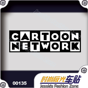 汽车贴纸 001 35 cartoonnetwork 个性  车贴