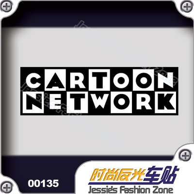 汽车贴纸cartoonnetwork个性