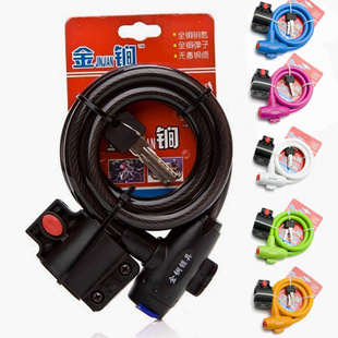 Pompe à vélo - Ref 2391430 Image 7