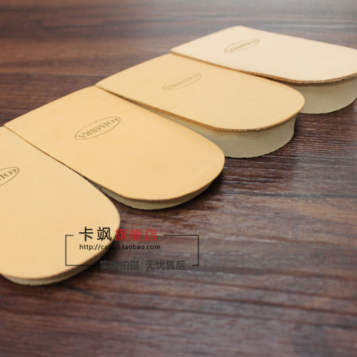 西班牙进口真皮不易变形增高垫