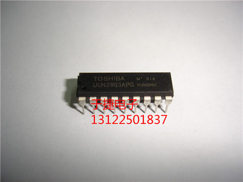 ULN2803APG TOS全新原装 DIP