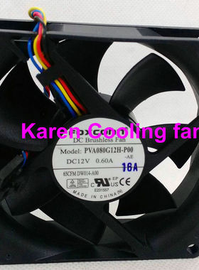 全新Foxconn/富士康 8025 12V 0.6A PVA080G12H 8CM 4线散热风扇