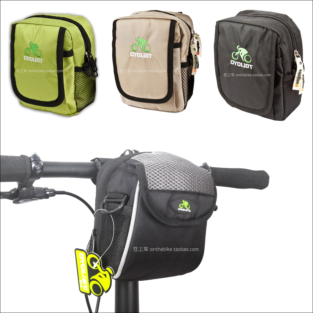 Sacoche pour vélo CYCLIST - Ref 2233142 Image 1